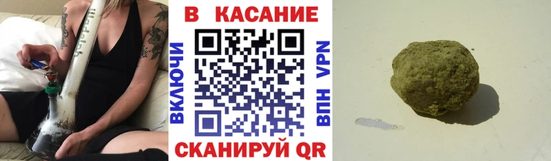Купить наркотик Сухиничи Alpha PVP  Героин  Кокаин  МЕФ  ГАШ  Конопля 