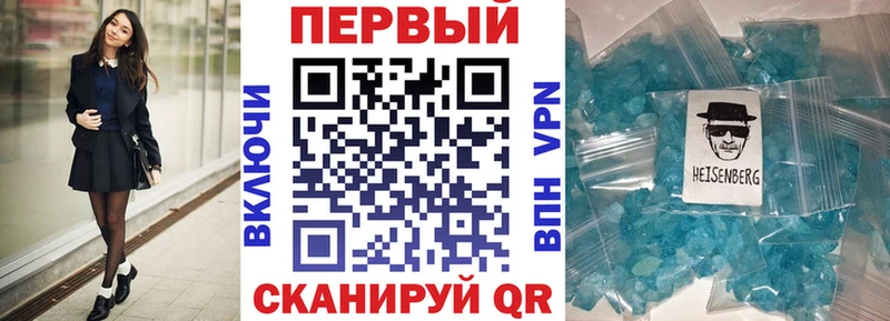 Амфетамин Розовый  hydra ссылка  Сухиничи 