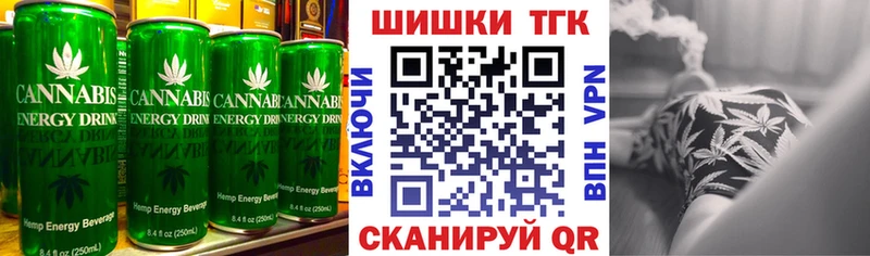 как найти закладки  Сухиничи  Еда ТГК конопля 