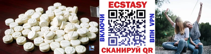 ЭКСТАЗИ TESLA  Сухиничи 