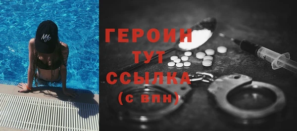 альфа пвп Нязепетровск