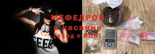 амф Аркадак