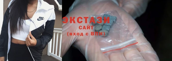 амф Аркадак