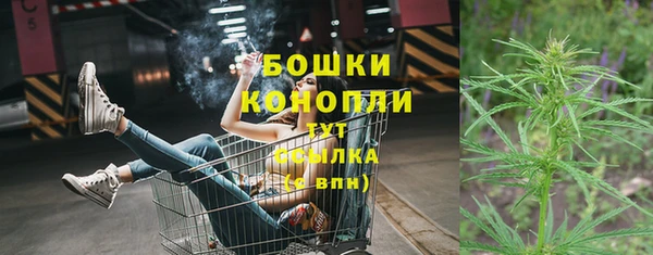 амф Армянск