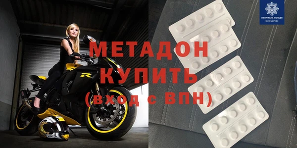 амф Аркадак