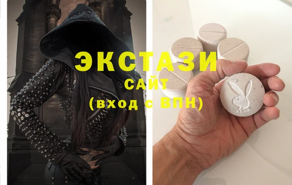 амф Аркадак