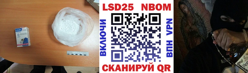 сколько стоит  мега зеркало  LSD-25 экстази ecstasy  Сухиничи 