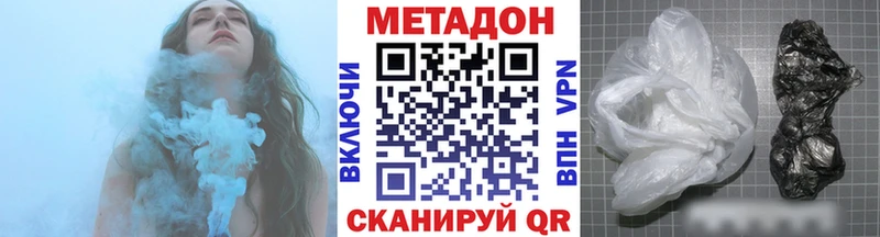 блэк спрут ссылки  Сухиничи  Метадон белоснежный 