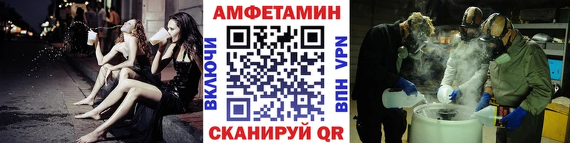 Первитин кристалл  наркота  Сухиничи 